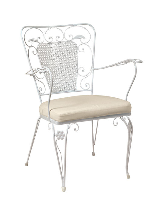Fer Forge Metallic Galvanized Outdoor Chair 64x55x85cm