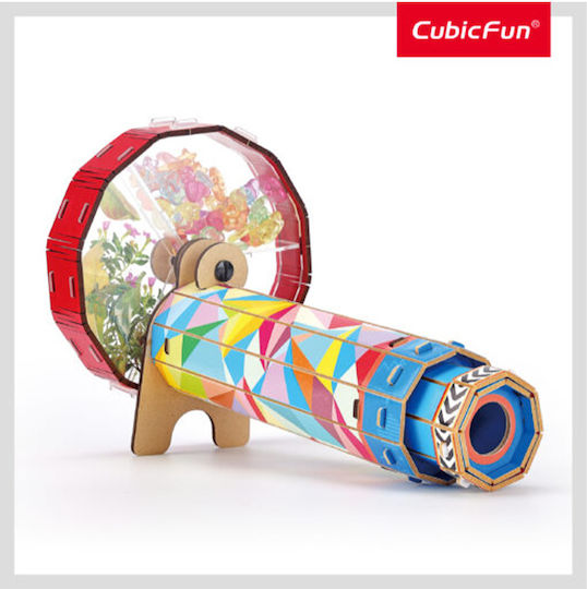 Cubic Fun Παιχνίδι Κατασκευών Χάρτινο Καλειδοσκόπιο για Παιδιά 6+ Ετών