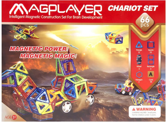 Magplayer Магнитна Конструктивна Игра за Деца 3+ години+ Години