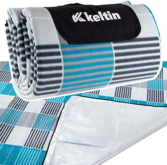 Keltin Blanket 200x200cm in Beige color