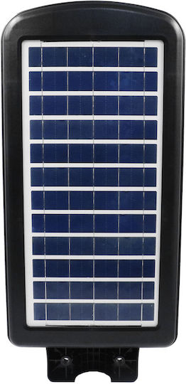 Rixme Street Solar Light 200W 25600lm Cold White with Motion Sensor, Photocell and Remote Control IP67 73cmx24cmx5cmcm