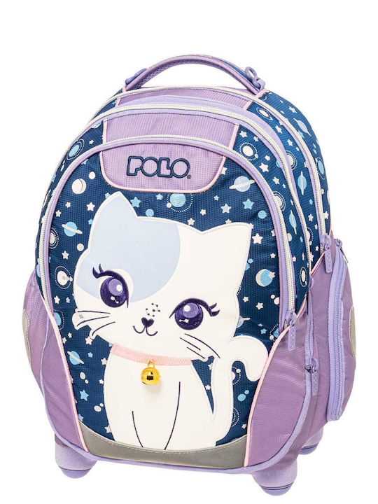 Polo Trolley Reel Ученическа Раница Куфар За Основно Space Cat 25 Литра 2025