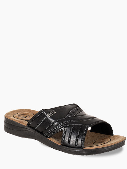 The Shoemart