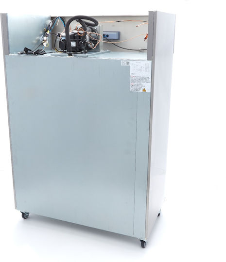 Maxima Βιτρίνα Κατάψυξης με Χωρητικότητα 1200lt
