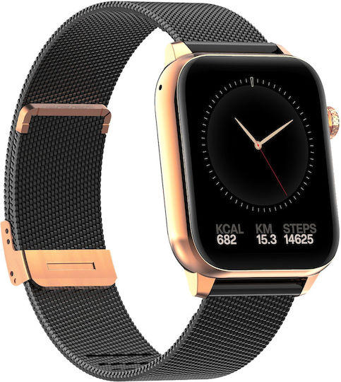 MaxCom FW64 Oxygen 2 Smartwatch (Aur)