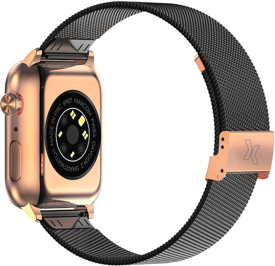MaxCom FW64 Oxygen 2 Smartwatch (Aur)