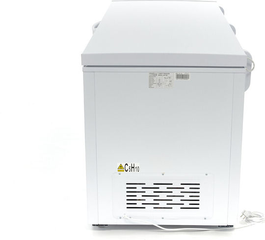 Maxima Επαγγελματικός Καταψύκτης 488lt & 275W Λευκός