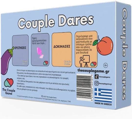 Επιτραπέζιο Παιχνίδι Couple Dares για 2 Παίκτες 18+ Ετών The Couple Game