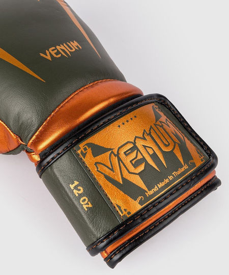 Venum Giant 3.0 Боксови Ръкавици Кожени за Състезание Khaki/Bronze
