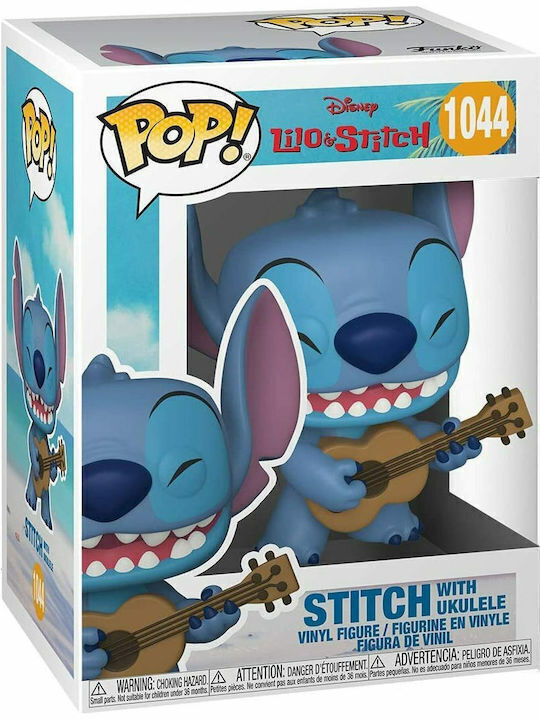 Funko Pop! Movies: Ukelele Exclusive Funko Pop! Movies: Ukelele Exclusive