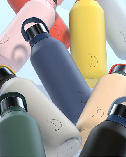 Chilly's Series 2 Stainless Steel Thermos Bottle BPA Free 350ml Yellow