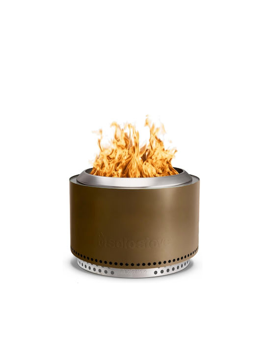 Solo Stove Yukon 2.0 Огнище На открито Бронзов 43x43x27см