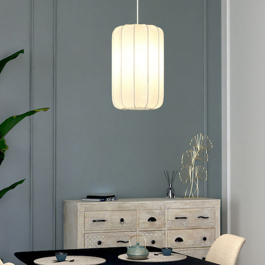 Atmosphera Pendant Light White 25x25cm
