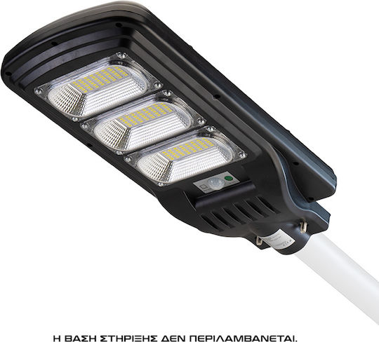 Bormann BLF3550 Ηλιακό Φωτιστικό Δρόμου 150W 750lm Ψυχρό Λευκό 6500K με Αισθητήρα Κίνησης και Τηλεχειριστήριο IP65 50x23.5x8εκ.