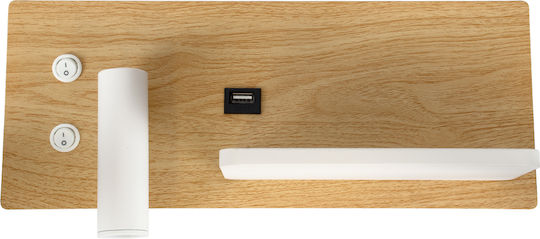 GloboStar Paladin Modern Lamp Wall with Integrated LED and Natural White Light 30x11x12cm