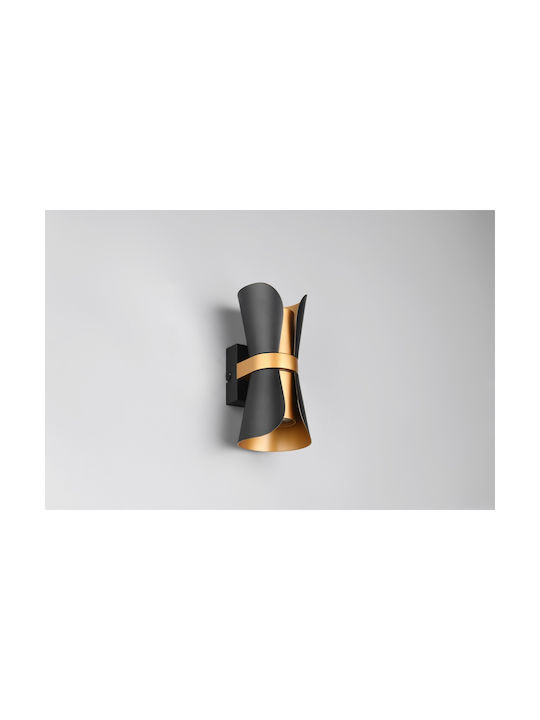 Trio Lighting Μοντέρνο Φωτιστικό Τοίχου με Ντουί GU10 Μαύρο 10x11x10εκ.
