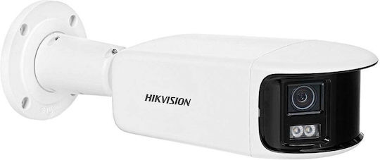 Hikvision DS-2CD2T46G2P-ISU/SL(C) IP Überwachungskamera Full HD+ 4MP Wasserdicht mit Zwei-Wege-Kommunikation und Objektiv 2.8mm