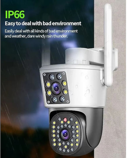 Jortan JT-8293 IP Überwachungskamera Wi-Fi Full HD 1080p Wasserdicht mit Zwei-Wege-Kommunikation und Objektiv 3.6mm