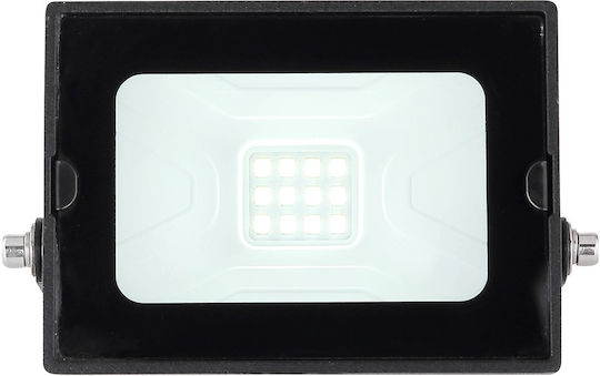 Globo Lighting Στεγανός Προβολέας LED 10W Ψυχρό Λευκό 6000K IP65