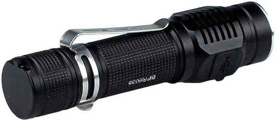 Bormann Pro Rechargeable Flashlight LED IP54 with Maximum Brightness 1500lm BPR6035