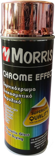 Benman Спрей Боядисване Chrome Effect с Блестящ Ефект Меден Мед 400мл