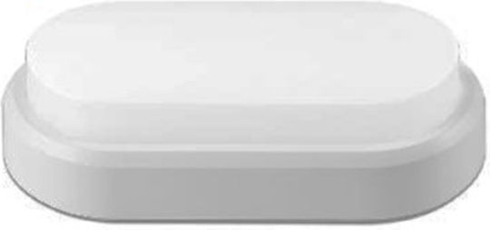 Universe Στεγανή Χελώνα LED 12W 3000K 20x10x5.5εκ. Universe Στεγανή Χελώνα LED 12W 3000K 20x10x5.5εκ.