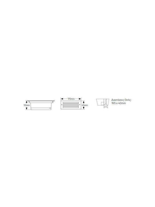 Geyer Стенен Външен Спот LED IP65 3W с Топло Бяла Светлина 4см