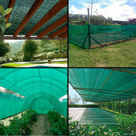 Bormann SN5050 Rectangular Shade Net Green in Roll 5x50m 125gr/m²