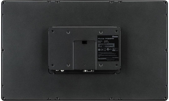 Iiyama POS Monitor Prolite 21.5" LED mit Auflösung 1920x1080