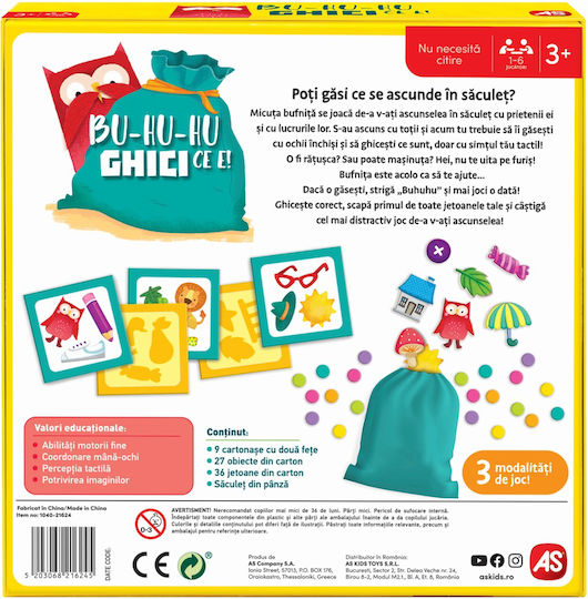 Joc De Societate Bu-hu-hu Ghici Ce E