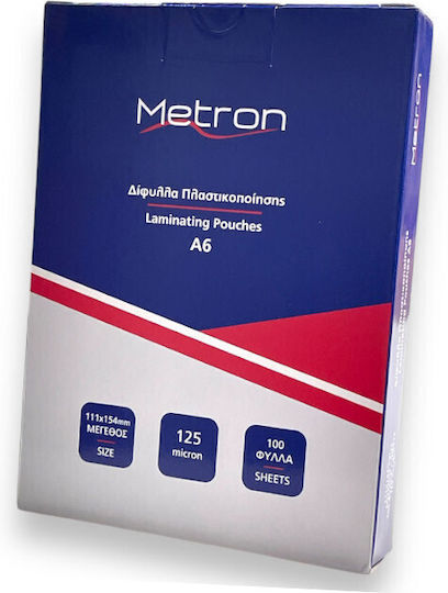 Metron Laminating Sheet A6 125 Microns