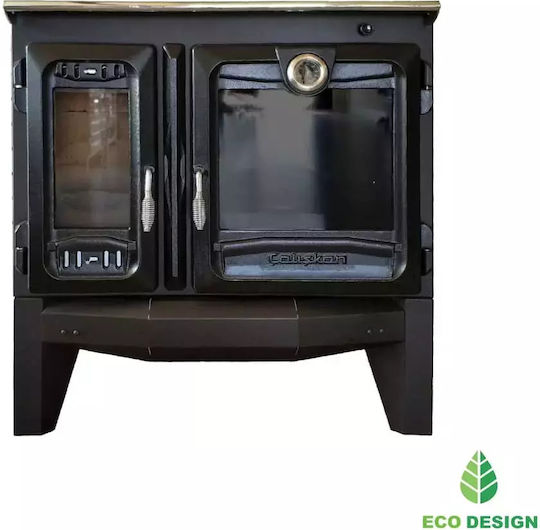 Caliskan 216 Steel Wood Stove with Oven 8.45kW Gray