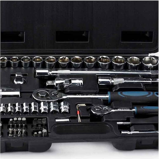 Bormann Pro BHT5150 Καστάνια με Καρυδάκια 1\2" & 1\4" 73τμχ