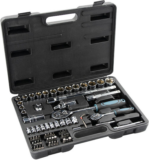 Bormann Pro BHT5150 Καστάνια με Καρυδάκια 1\2" & 1\4" 73τμχ