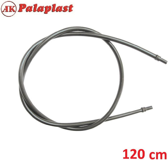 Palaplast 3052/0120 Тръба за поливане Φ7 1.20м