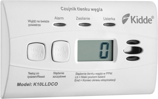 Kidde Ανιχνευτής Mονοξειδίου του Άνθρακα CO