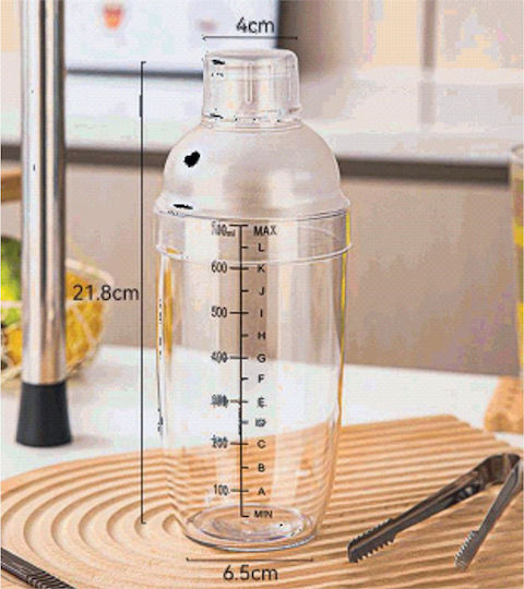 TnS Shaker with Capacity 700ml Sk700