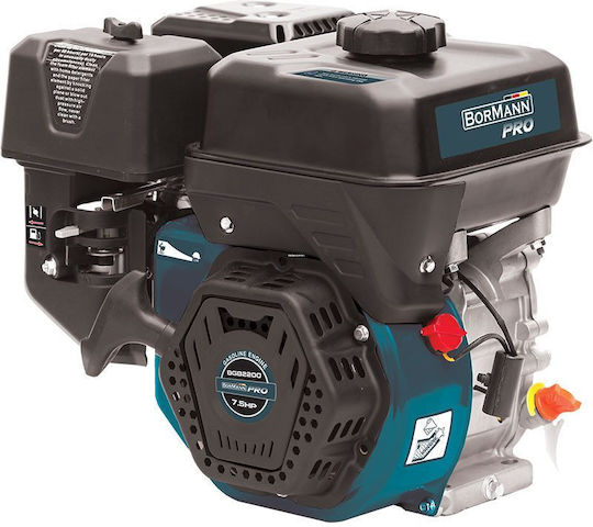 Bormann BGB2200 Gasoline Engine 4 Stroke 212cc 7.5hp Maximum Revolutions 3600rpm with Keyway (Tank 4lt)