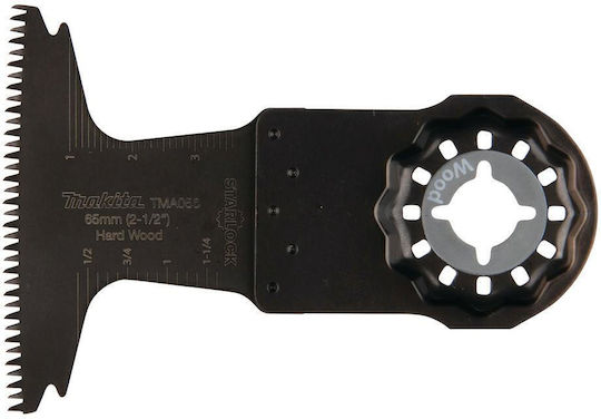 Makita B-64901 Πριονόλαμα Πολυεργαλείου Hcs Μασίφ Ξύλο 65x40mm
