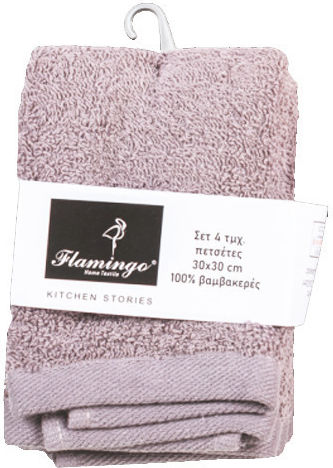 Flamingo Set 4 Hotel Washcloth Towels 30x30 cm 480gsm Gray