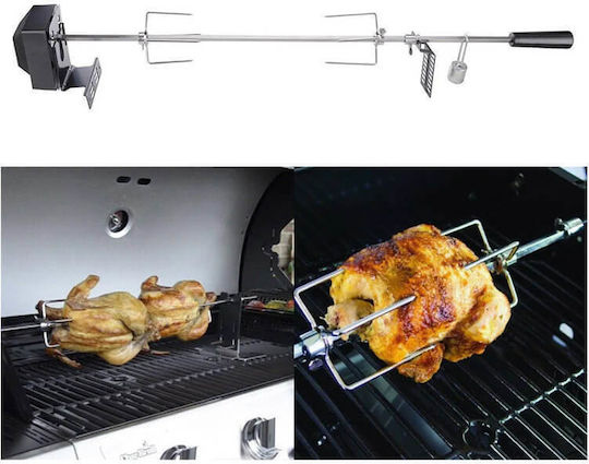 Bormann BBQ1260 Ανοξείδωτη Σούβλα Ψησταριάς για Κοτόπουλο με Μοτέρ 72cm