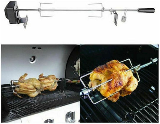 Bormann BBQ1235 Grillspieß 60cm