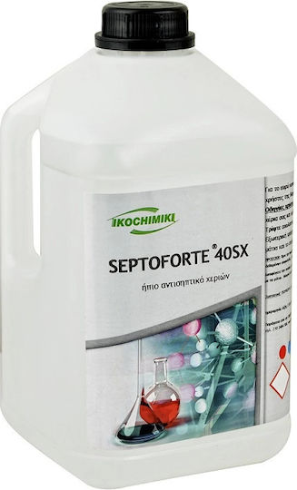 Ikochimiki Septoforte Antiseptic Commercial Hand Cleaner with 99.99% Alcohol 5lt