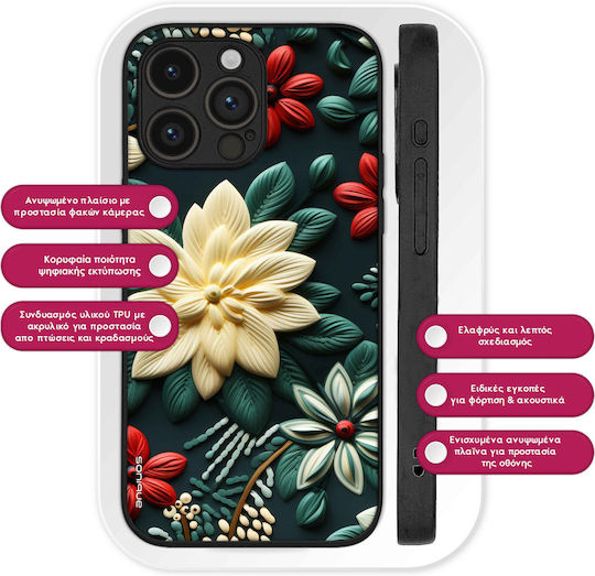Θήκη Sonique 3d Flower Series Honor 70 Lite 5g Πράσινο