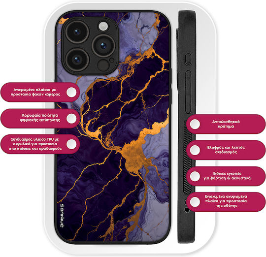 Θήκη Sonique Marble Series Honor Magic7 Lite 5g Μωβ