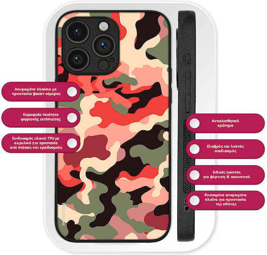 Калъф Sonique Camouflage Army Series за Honor Magic7 Pro 5G Червен