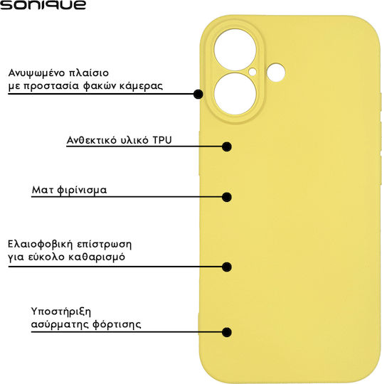 Sonique Liquid Back Cover Σιλικόνης Κίτρινο (iPhone 11 Pro Max)