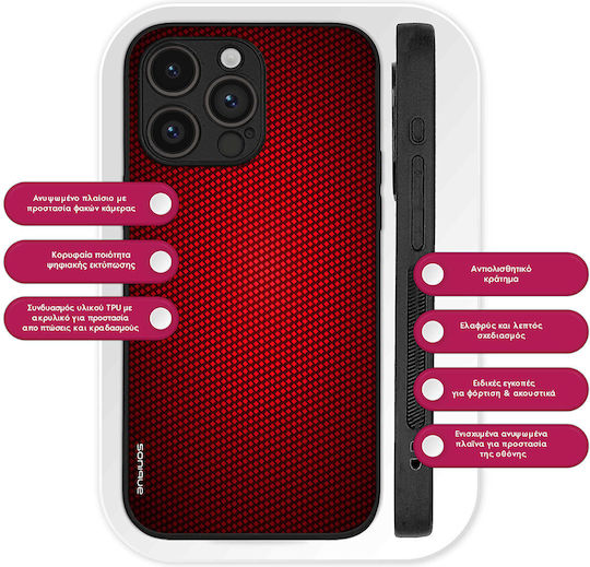 Husă Sonique Carbon Series pentru Vivo Y74s Vivo Y76 5G Roșu