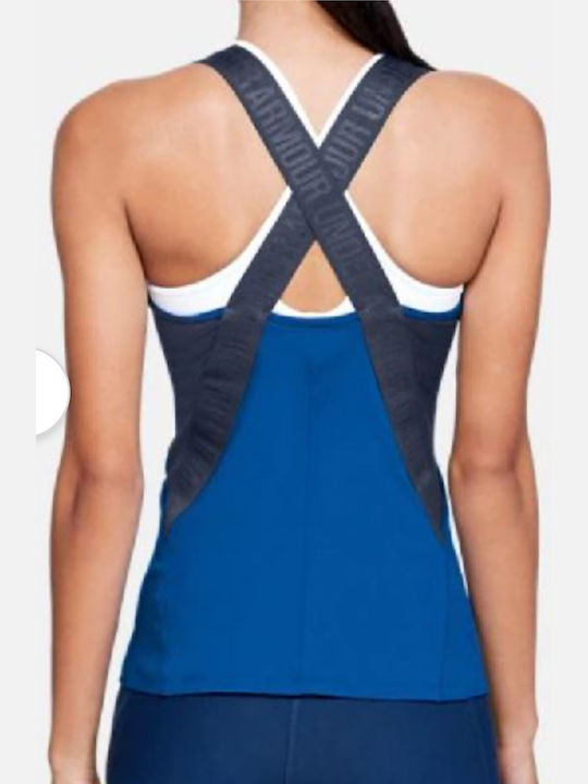 Under Armour Mirror Блуза Синя