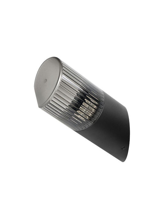 Adviti Wall-Mounted Outdoor Light E27 IP54
